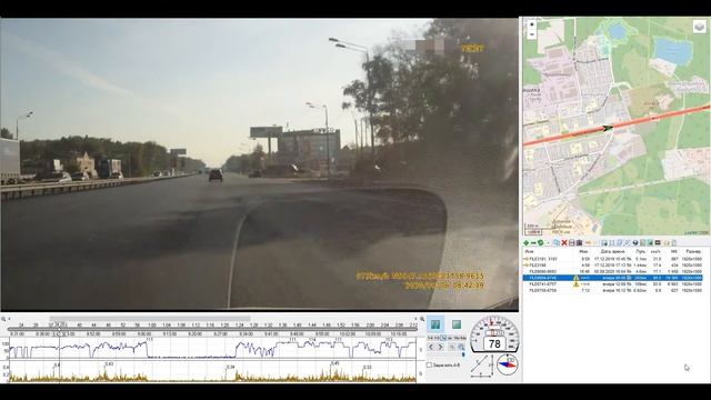 Ремонт М7 км 23 - км 26