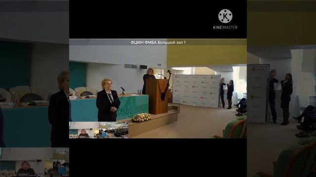 Вероника Скворцова объявила благодарность директору ЮОМЦ ФМБА России
