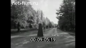 1971г. Калининград. марафон