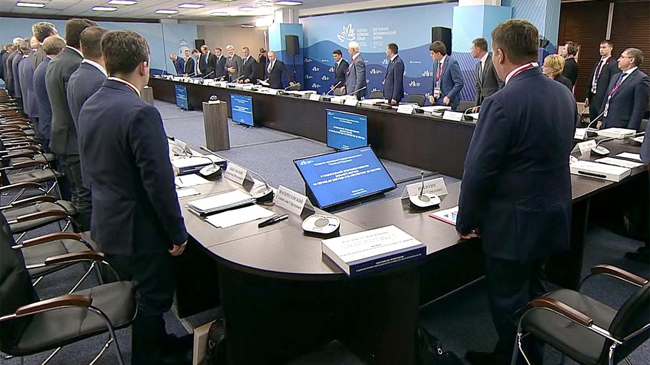 Развитие Дальнего Востока в центре внимания президента на заседании президиума Госсовета