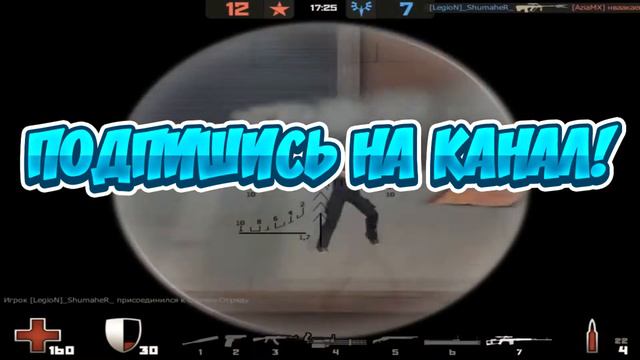 3 Способа получить общий акк смотреть онлайн