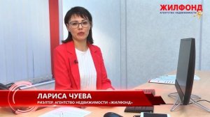 Купить студию? Что такое квартира-студия? ЖИЛФОНД "PRO квартиры"