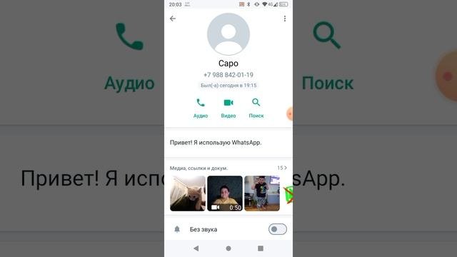 игры