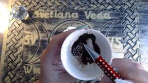 НОВЫЕ СОБЫТИЯ В ЖИЗНИ ГАДАНИЕ НА КОФЕЙНОЙ ГУЩЕ ПРЕДСКАЗАНИЕ Светлана ВЕДА