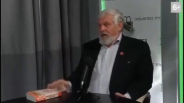 Долголетие. Секреты долгожителей. Жданов В.Г.