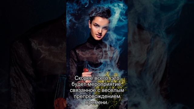 Сон дня: К чему снится Бежать? смотреть онлайн