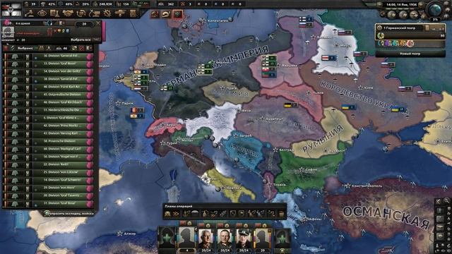 №1 Hearts of iron 4 прохождение за Германскую Империю | День победы 4 кайзеррейх | hoi4 Kaiserreich