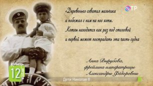 12 августа: Всемирный день молодежи. Испытание первой советской водородной бомбы.