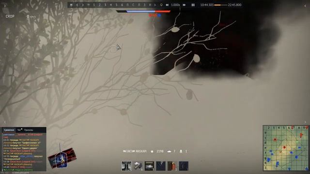 Подушечка для иголок