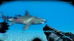 Атака акул игра ? Shark Attack Deathmatch 2 Обзор