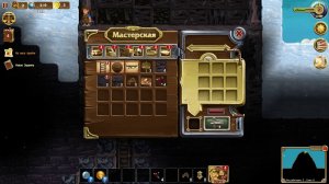 НАЧИНАЕМ ПРОХОЖДЕНИЕ DLC ОДИНОКАЯ ГОРА   Craft The World \ Одинокая гора #85