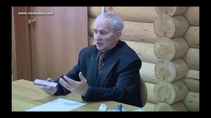 Кашковский В.Г. Трутовая семья.