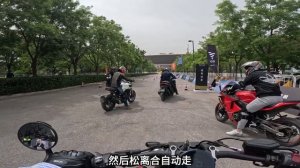 First test Drive VOGE CU525