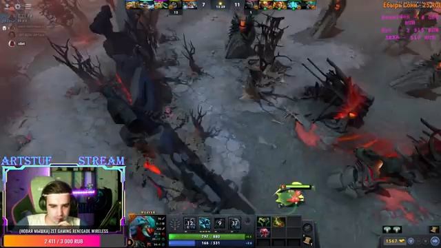 ?Играем с Чатиком? | ДОТА 2 СТРИМ ОНЛАЙН | Прямой эфир Live DOTA2 Stream |компедиум|батлпас смотреть онлайн