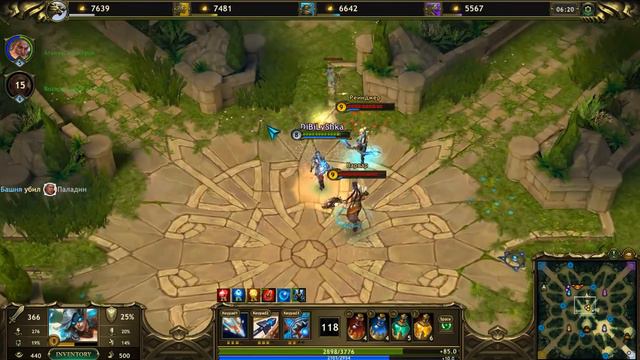 GoldenRush сет "сила воли" смотреть онлайн