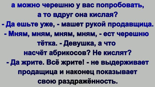 А компот25 смотреть онлайн
