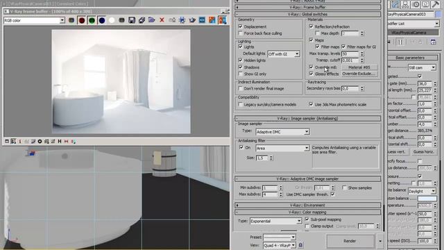 Ванная комната. Часть 2. Визуализация в Vray смотреть онлайн