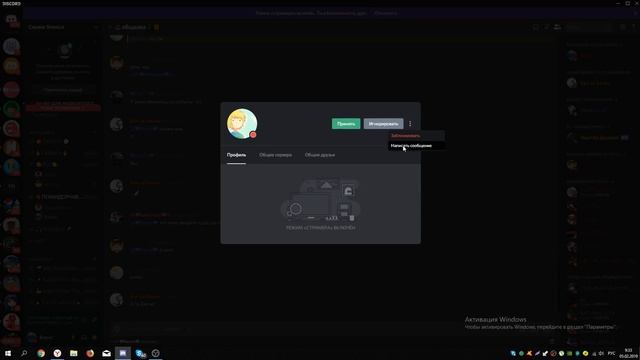 СЕКРЕТНЫЙ ПРОМОКОД НА РОБУКСЫ В РОБЛОКС! ТРОЛЛИНГ ПОДПИСЧИКОВ | Roblox смотреть онлайн