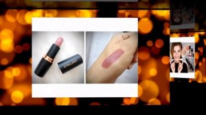 Помада Stellary Засушенная роза - обзор с фото