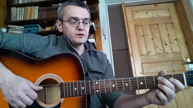 Прощальная босса-нова ритм и аккорды смотреть онлайн