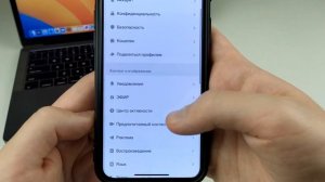 Как найти видео в TikTok которое Потерял?