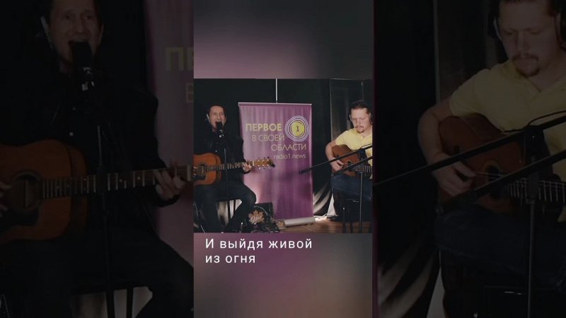 Твоя тень | #acoustic #shorts