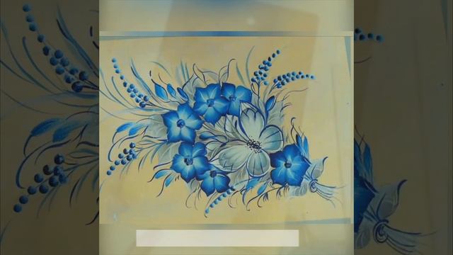 Фрагменты уроков курсов "Цветы и травы" 1 и 2 часть и экспресс-курса "Верховая роспись" смотреть онлайн