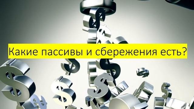 Сколько стоит рабочий час? Как посчитать сколько стоит час рабочего времени?