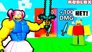 Роблокс НО КАЖДУЮ СЕКУНДУ +1 УРОН В ROBLOX! НУБ и ПРО в Every Second You Get +1 Damage