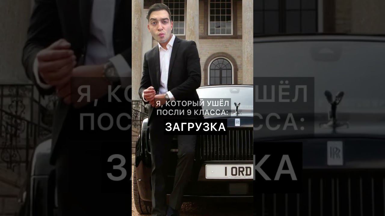 Всем кто не верил посвящается! #shorts смотреть онлайн