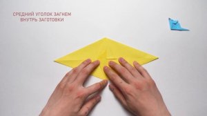 МЫШКА ОРИГАМИ КАК СДЕЛАТЬ ИЗ БУМАГИ | DIY ORIGAMI PAPER MOUSE