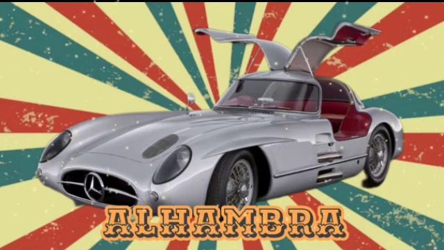 Mercedes-Benz 300 SLR - Alhambra 01 смотреть онлайн