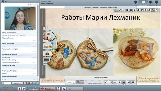 Способы состаривания поверхностей в декупаже
