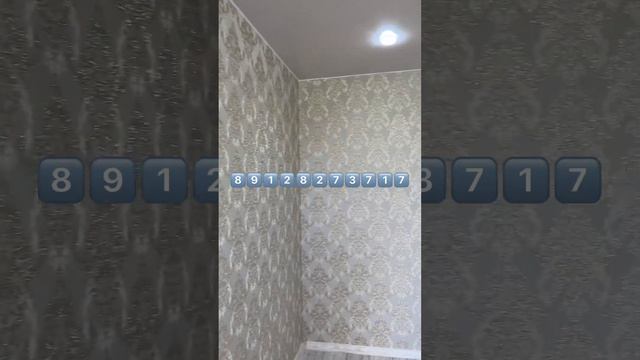 3-комнатная в Красном Химике смотреть онлайн