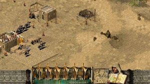 Stronghold Crusader.  Путь крестоносца.  Миссия №40. Дюны.