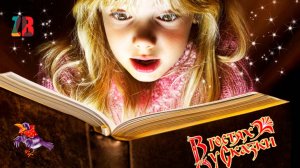 Бычок чёрный бочок белые копытца Аудио сказка  Сундучок секретов  Золотая коллекция сказок