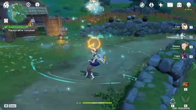 ФАРМ ОПЫТА ДРУЖБЫ И МЯСО ПТИЦЫ [Genshin Impact 2.1] смотреть онлайн