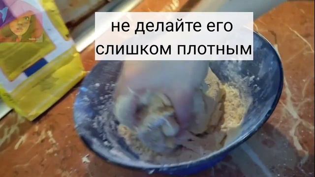 Смешиваю молоко с сахаром и запекаю! Вкус детства!