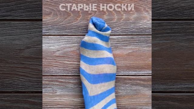 38 ЛАЙФХАКОВ ПО УБОРКЕ