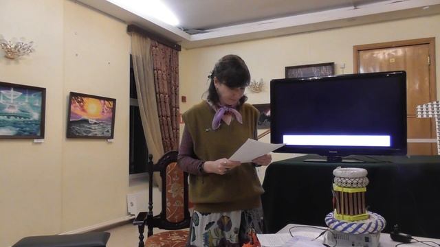 Мария Злата Человек как отражение Вселенной. Квантовый скачок