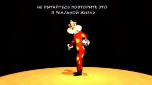 подборка приколов Лунтик серия (клоун)