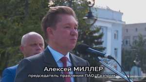 Омск: открытие обновленного Любинского проспекта