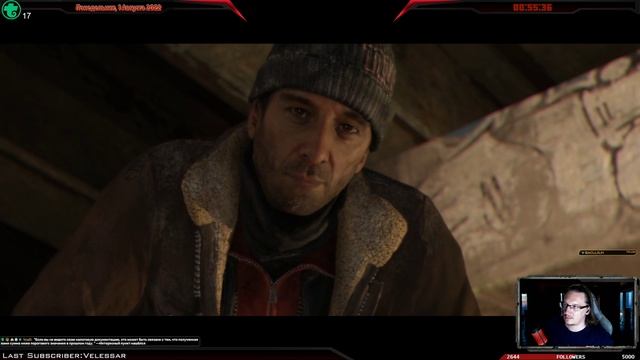 Beyond Two Souls.  Часть 4. Миссии "Конденсор", "Бездомные"