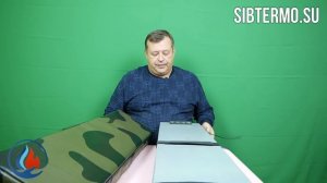 Накладка "СИБТЕРМО" на лодочную лавку (банку) для ПВХ лодки. Мягкая сидушка в лодку!