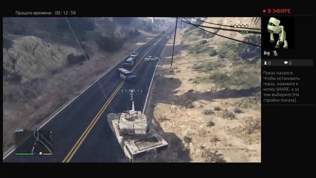 Gta5. Гнев Тревора смотреть онлайн