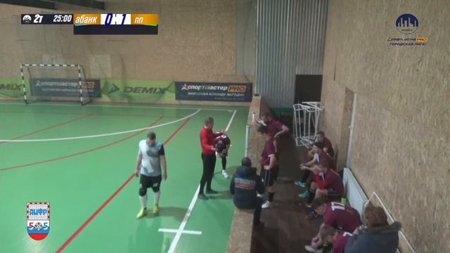 СпортмастерPRO-Городская лига. Мурманск. IV Этап. 2 лига. Альфа Банк - No Name