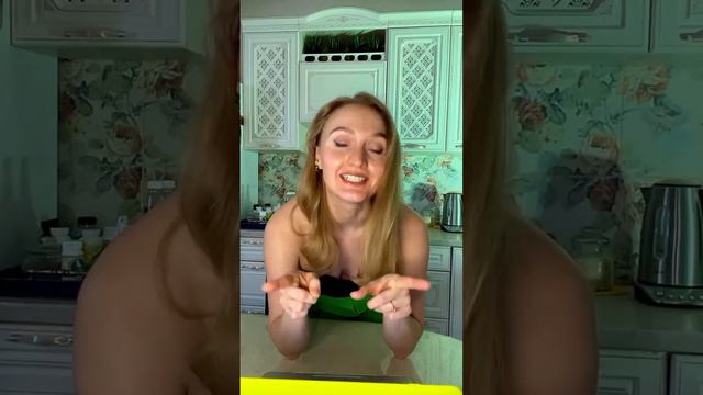 БОЛЬШЕ ВИТАМИНОВ = ЛУЧШЕ!