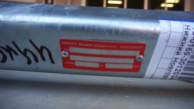 Оси ось KNOTT Autoflex для колес с радиусами R12 и R13