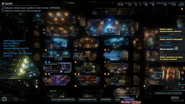 XCOM 2 - 30.000 руб челендж №9 Финал легенда смотреть онлайн