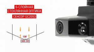 Incar SDR-245 Nepal - Характеристики